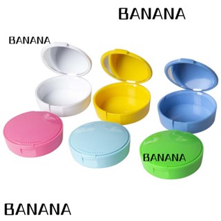Banana1 ภาชนะทําความสะอาดฟัน พร้อมกระจก แบบพกพา สําหรับจัดเก็บฟันปลอม