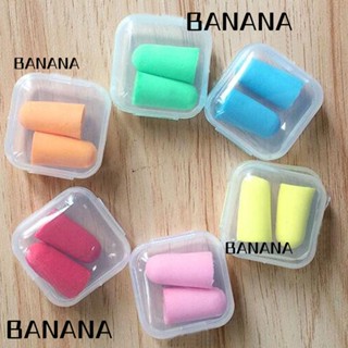 Banana1 กล่องเก็บของ ขนาดเล็ก แบบพกพา 20 ชิ้น