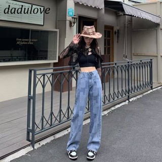 DaDulove💕 New American Ins High Street Retro Stitching Jeans Niche High Waist Wide Leg Pants Trousers