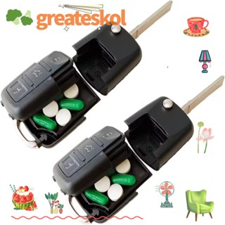 Greateskol กล่องเก็บกุญแจรถ, ภาชนะพลาสติกจําลองที่ปลอดภัย, กล่องยาแบบพกพาที่สร้างสรรค์ เครื่องประดับ