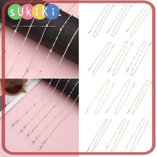 Sukiki สายโซ่คล้องแว่นตา แว่นกันแดด กันหาย สําหรับเด็ก