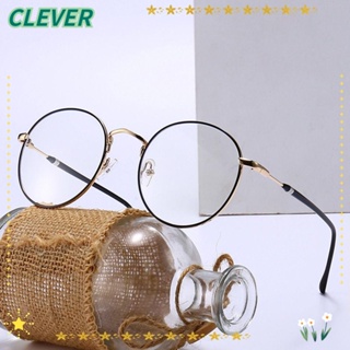 Clever แว่นตา ป้องกันแสงสีฟ้า กรอบเบาพิเศษ ทนทาน สําหรับสํานักงาน