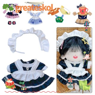 Greateskol เสื้อผ้าตุ๊กตา กระโปรงแม่บ้าน หลายสไตล์ 20 ซม. DIY สวยหรู กระโปรงฟองสาว