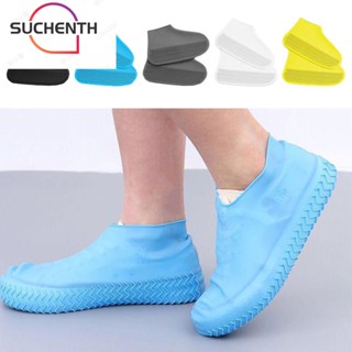 Suchenth ซิลิโคน Overshoes นํากลับมาใช้ใหม่ได้ วันฝนตก ในร่ม กลางแจ้ง รองเท้าบูท