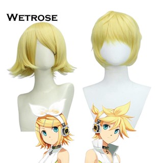 [Wetrose] วิกผมคอสเพลย์ Hatsune Miku Kagamine Rin Kagamine Len