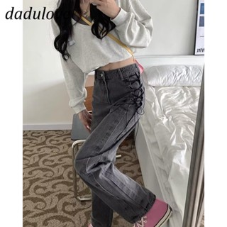 DaDulove💕 New American Ins High Street Retro Washed Jeans Niche High Waist Wide Leg Pants Large Size Trousers