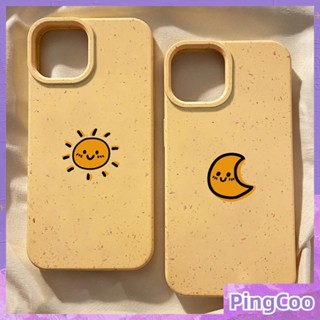 Pingcoo - เข้ากันได้สำหรับ เคส iphone 11 เคสไอโฟน เคสไอโฟน11 เป็นมิตรกับสิ่งแวดล้อมย่อยสลายได้เคสสีเหลืองนุ่มกันกระแทกป้องกันน่ารัก Little Sun Moon เข้ากันได้กับ iPhone 14 13 Pro max 12 Pro Max 11 XR XS 7Plus 8Plus