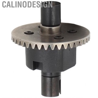 Calinodesign RC Differential Replacement 38T High Strength Brushed Front Rear