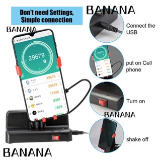 Banana1 เครื่องนับก้าวอัตโนมัติ ชาร์จ USB สําหรับโทรศัพท์มือถือ