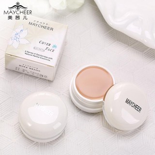 Tiktok hot# Mesier genuine concealer powerful covering acne marks freckles dark circles long-lasting waterproof isolation Foundation 8.28zs