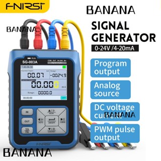 Banana1 เครื่องกําเนิดสัญญาณความถี่ 4-20mA SG-003A 0-10V