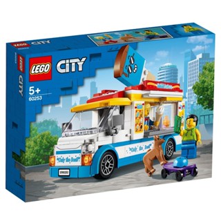 ชุดตัวต่อเลโก้ รถบรรทุกไอศกรีม City (200 ชิ้น) 60253
