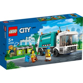 Lego City 60386 ชุดของเล่นตัวต่อรถบรรทุกรีไซเคิล (261 ชิ้น)