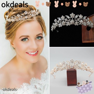 Okdeals มงกุฎคาดผม ประดับพลอยเทียม สวยงาม สําหรับเจ้าสาว งานแต่งงาน