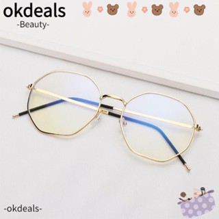 Okdeals แว่นตาโลหะ กรอบเบาพิเศษ รูปหลายเหลี่ยม สไตล์วินเทจ สําหรับผู้หญิง และผู้ชาย