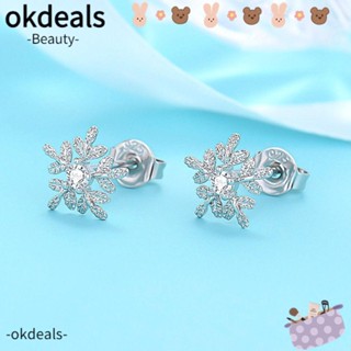 Okdeals ต่างหูสตั๊ด เงินแท้ 925 เรียบง่าย เครื่องประดับ สําหรับผู้หญิง งานแต่งงาน ปาร์ตี้