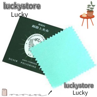 Lucky ผ้าเช็ดทําความสะอาด ผ้าฝ้าย แพลตตินัม มีประโยชน์