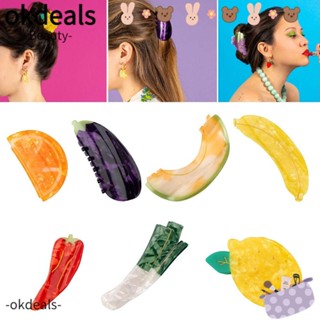 Okdeals กิ๊บติดผม สไตล์ฝรั่งเศส เครื่องประดับผม