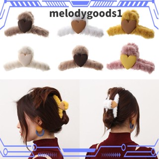 Melodygoods1 กิ๊บติดผม ผ้ากํามะหยี่ขนนิ่ม เครื่องประดับผม สําหรับผู้หญิง