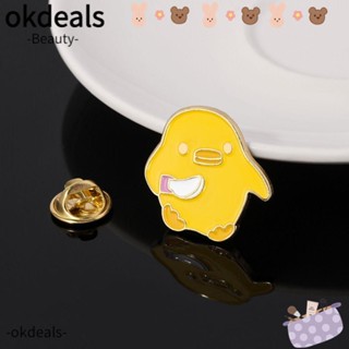 Okdeals เข็มกลัดโลหะ รูปการ์ตูนเป็ด สีเหลือง แฟชั่น