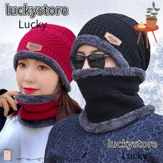 Lucky หมวก ผ้าพันคอ ถุงมือ ผู้ชาย ผู้หญิง ฤดูหนาว อบอุ่น ผ้าพันคอถัก และคอ