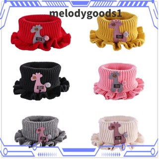 Melodygoods1 ผ้าพันคอ ผ้ากันเปื้อน ผ้าถัก แบบนุ่ม สําหรับเด็ก