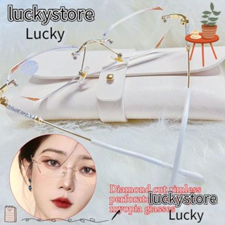 Lucky แว่นสายตาสั้น วินเทจ เพชร แวววาว กรอบเบาพิเศษ