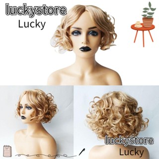 Lucky วิกผมสั้น คอสเพลย์ สีธรรมชาติ สําหรับผู้หญิง