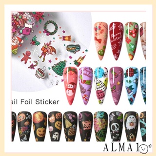 Alma สติกเกอร์ตกแต่งเล็บ ลายท้องฟ้ากลางคืน DIY 10 ชิ้น/ชุด