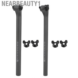 Nearbeauty1 Bike Seat Tube High Strength Seatpost for Upgrade