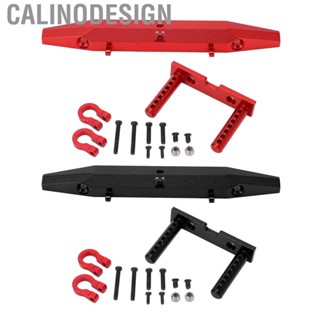 Calinodesign Rear Bumper Anodizing RC Car Rear Bumper for 1/10 Remote Control