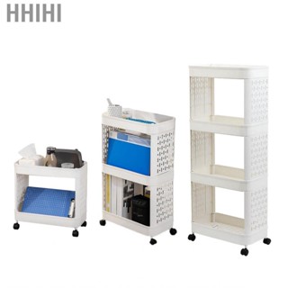 Hhihi Storage Cart  Rolling Bookshelf Multi Purpose Flexible for Office