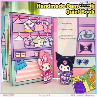 ใหม่ สติกเกอร์ ลาย Kawali Sanrio My Melody Cinnamoroll Pochacco Kuromi เสียงเงียบ สําหรับตกแต่งสมุด DIY