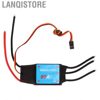 Lanqistore RC Boat Brushless 80A 5V 5A Speed Controller For Underwater Propeller BD