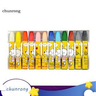 Chunrong ชุดดินสอสีน้ํามัน สีพาสเทล 12 ชิ้น ต่อ 1 กล่อง