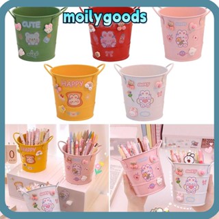 Moilyhd ที่ใส่ปากกา ขายดี เครื่องเขียน DIY สร้างสรรค์