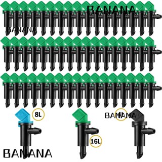 Banana1 อุปกรณ์รดน้ําธงไมโคร 4 ลิตร 8 ลิตร 16 ลิตร คุณภาพสูง 1/4 นิ้ว 30 ชิ้น