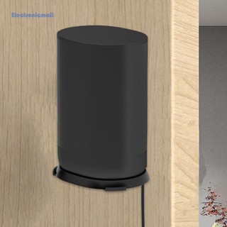 [ElectronicMall01.th] ชั้นวางลําโพง อะลูมิเนียมอัลลอย ประหยัดพื้นที่ สําหรับ SONOS Move