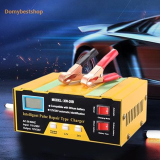 [Domybestshop.th] เครื่องชาร์จแบตเตอรี่รถยนต์ 180W หน้าจอดิจิทัล สําหรับแบตเตอรี่แห้ง น้ํา ตะกั่วกรด ลิเธียม