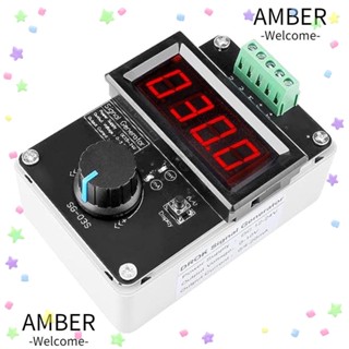 Amber เครื่องกําเนิดสัญญาณ แรงดันไฟฟ้า 0-20mA 0-10V อนาล็อก 4-20mA DC LED