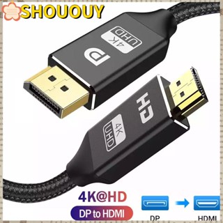 Shououy สายอะแดปเตอร์แปลง DP เป็น HDMI ชุบทอง สําหรับแล็ปท็อป ทีวี โปรเจคเตอร์