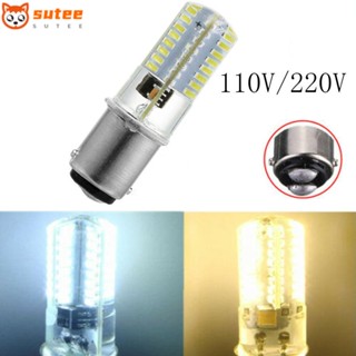 Sutee หลอดไฟ LED ข้าวโพด สําหรับเย็บผ้า|โคมไฟคริสตัล 2.6W 64SMD