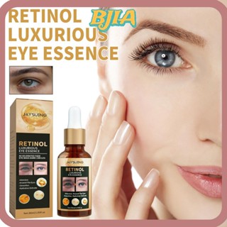 Bja Retinol Botox เซรั่มบํารุงรอบดวงตา ต่อต้านริ้วรอยแห่งวัย