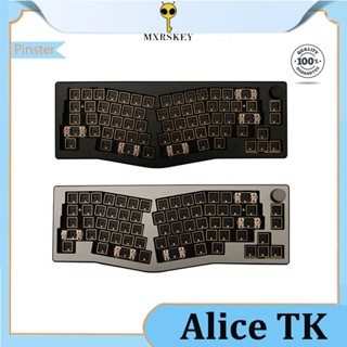 Mxrskey Alice TK ชุดปะเก็นคีย์บอร์ด อะลูมิเนียมอัลลอย RGB