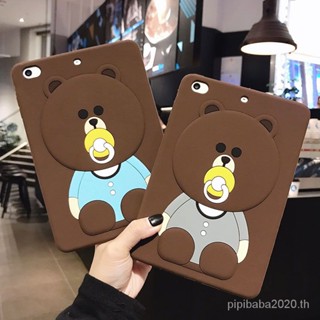 เคสแท็บเล็ต ซิลิโคน กันกระแทก สําหรับ Ipad 2023 Apple 1 5 6 mini1 2 Air1 mini5