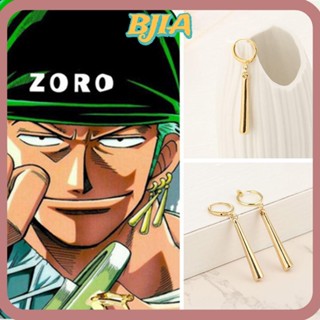 Bja ต่างหูสตั๊ด วันพีช ไม่ต้องเจาะหู สีทอง Zoro