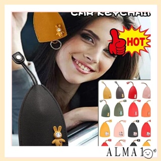 Alma กุญแจรถยนต์ แบบดึงออก ทนทาน ไม่ลื่น ดีไซน์สีดํา หนัง PU