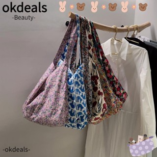 Okdeals กระเป๋าถือ กระเป๋าสะพายไหล่ ผ้าฝ้าย ผ้าแคนวาส ลายดอกไม้ ขนาดใหญ่ จุของได้เยอะ หรูหรา สําหรับสตรี