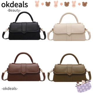 Okdeals กระเป๋าสะพายไหล่ สะพายข้าง หนัง PU สีพื้น สําหรับผู้หญิง