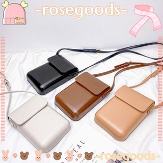 Rose กระเป๋าใส่โทรศัพท์มือถือ แนวตั้ง มินิ ย้อนยุค กระเป๋าถือ กระเป๋าแมสเซนเจอร์